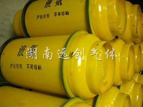 工業氨氣