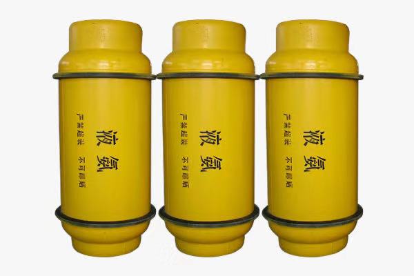 超高純氨氣 超高純氨氣