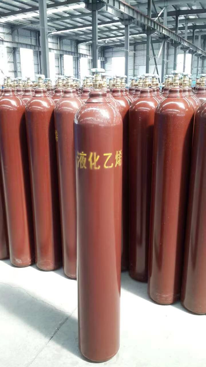 乙烯、高純乙烯 乙烯、高純乙烯