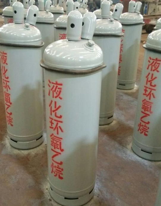 環(huán)氧乙烷EO|滅菌醫(yī)療氣體E2H4O 環(huán)氧乙烷EO|滅菌醫(yī)療氣體E2H4O