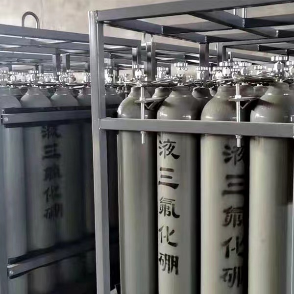 三氟化硼|電子級三氟化硼BF3