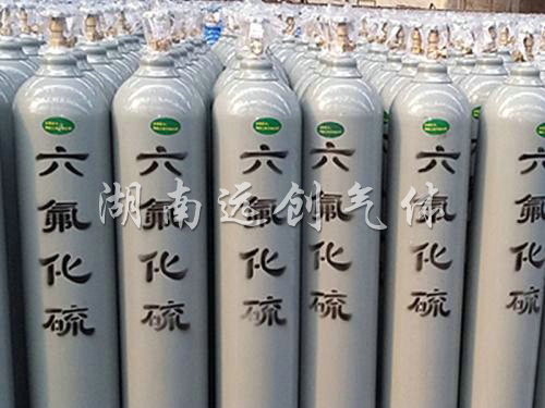 氦氣,六氟化硫,氟化氫,氨氣,環(huán)氧乙烷,液氬氣,氯乙烷,一氯甲烷,氯甲烷,硫酰氟,氯化氫,氟氣,氟氮?dú)猓鹜椋装罚然穑淄椋橥椋鹜椋谎趸瘹猓淄椋彝椋评鋭然寤呒儦怏w,標(biāo)準(zhǔn)氣體,遠(yuǎn)創(chuàng)氣體 氦氣,六氟化硫,氟化氫,氨氣,環(huán)氧乙烷,液氬氣,氯乙烷,一氯甲烷,氯甲烷,硫酰氟,氯化氫,氟氣,氟氮?dú)猓鹜椋装罚然穑淄椋橥椋鹜椋谎趸瘹猓淄椋彝椋评鋭然寤呒儦怏w,標(biāo)準(zhǔn)氣體,遠(yuǎn)創(chuàng)氣體