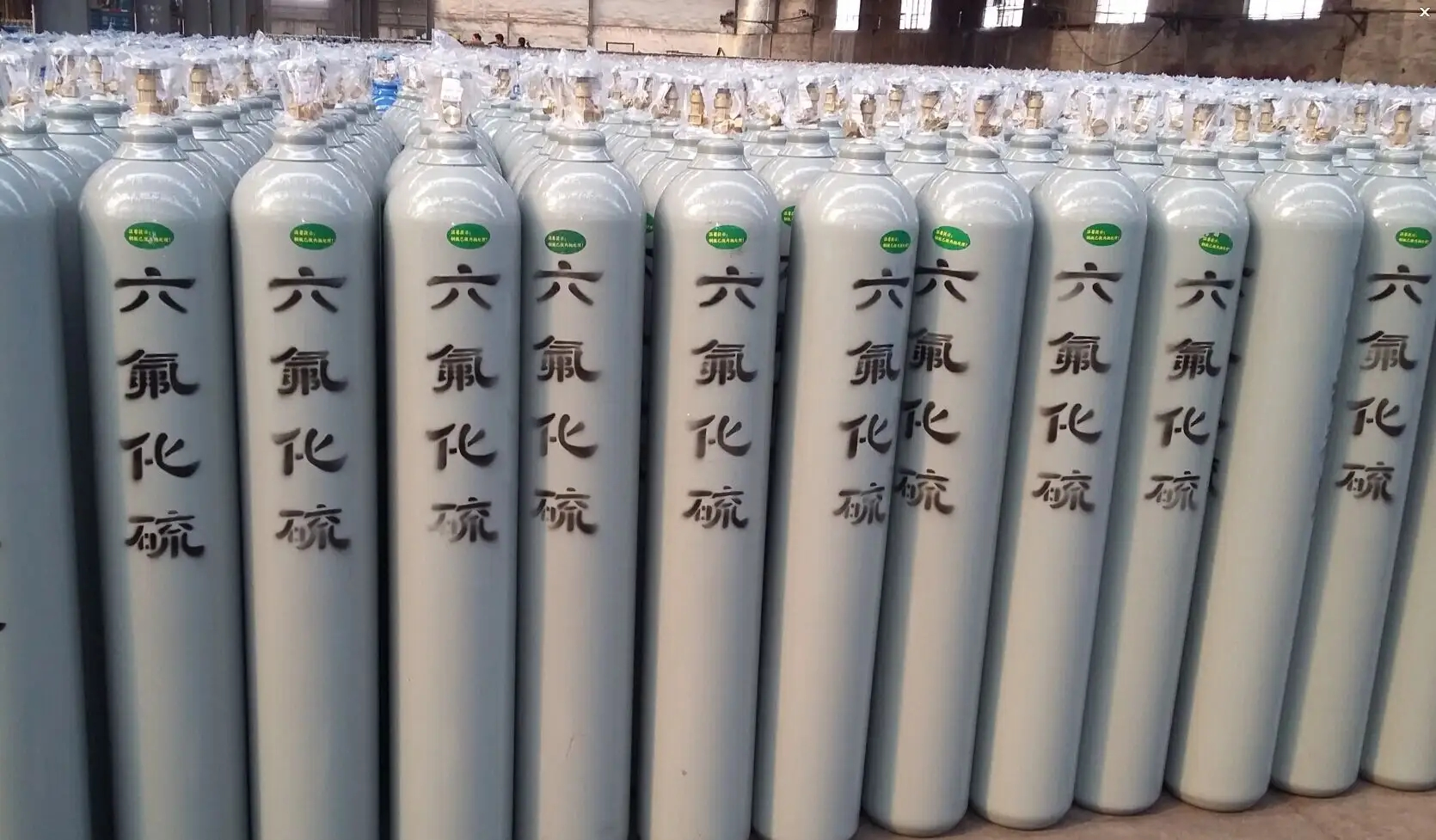 氦氣,六氟化硫,氟化氫,高純氨氣,一氯甲烷,氯化氫,一氧化氮,一甲胺,二甲胺、三甲胺、甲烷、一氧化碳、硫酰氟,環氧乙烷,異戊烷,異丁烯,異丁烷,六氟丙烯、硫化氫、乙烷、六氟乙烷、1丁炔,丙炔,氟甲烷,氟乙烷,二氧化硫,丙烯,乙烯,溴化氫,三氯化硼,硼烷,氯乙烯,磷烷,砷烷,液氬氣,氙氣,異戊二烯、一氟甲烷、氟氮氣、氯氣 氦氣,六氟化硫,氟化氫,高純氨氣,一氯甲烷,氯化氫,一氧化氮,一甲胺,二甲胺、三甲胺、甲烷、一氧化碳、硫酰氟,環氧乙烷,異戊烷,異丁烯,異丁烷,六氟丙烯、硫化氫、乙烷、六氟乙烷、1丁炔,丙炔,氟甲烷,氟乙烷,二氧化硫,丙烯,乙烯,溴化氫,三氯化硼,硼烷,氯乙烯,磷烷,砷烷,液氬氣,氙氣,異戊二烯、一氟甲烷、氟氮氣、氯氣